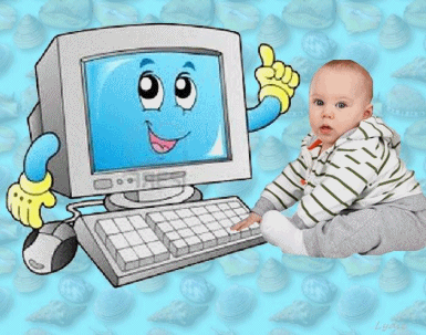ordinateur-bebe-petit.gif